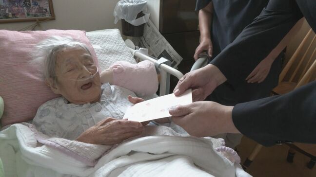 変わる敬老「祝い金」 愛知・岡崎市は “米寿”へは廃止「年間約2000万円削減できる」 市民からは「1万円は大きい 残念」の声も|TBS NEWS DIG