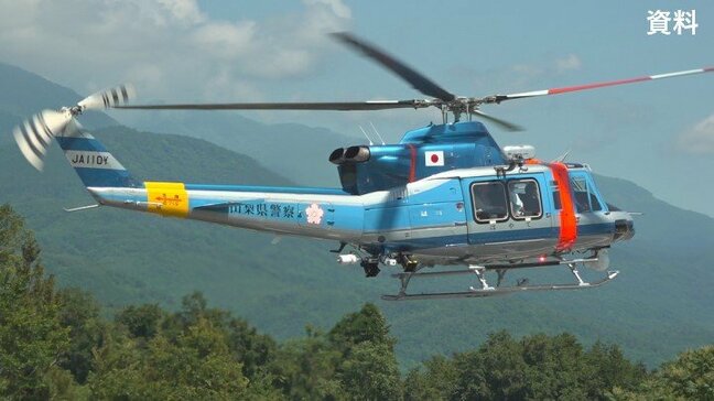 登山道から外れた山の中 仰向けに倒れている人を発見 県警ヘリが救助するも死亡確認 山梨・笊ヶ岳|TBS NEWS DIG