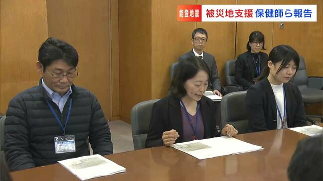 珠洲市に派遣された岡山市職員3人が報告「要配慮者の入浴や衛生環境対策の支援が必要」|TBS NEWS DIG