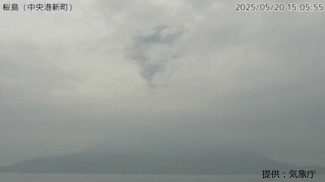 桜島で爆発的噴火　噴煙3,000m【きょう20日・あす21日の降灰予報】鹿児島|TBS NEWS DIG