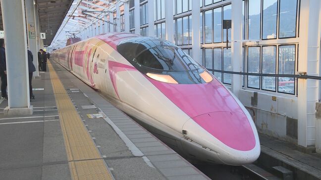 新下関駅にキティ降臨！DJ姿のサプライズも　ハローキティ新幹線フィナーレイベント|TBS NEWS DIG