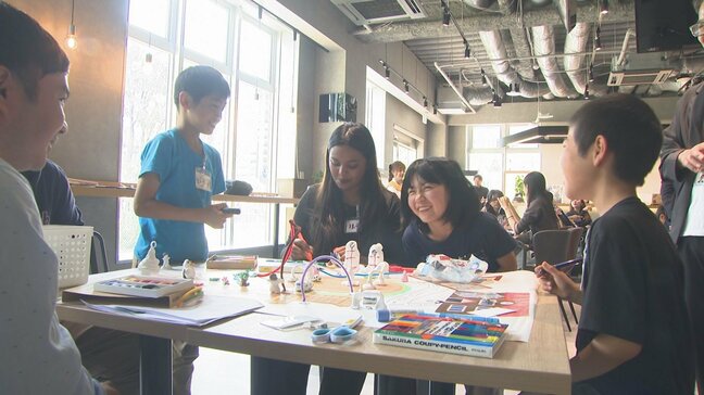 APUの留学生と小学生がお互いの文化を学ぶワークショップ テーマは「未来の学校」|TBS NEWS DIG