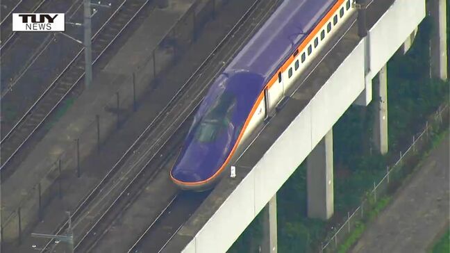 山形新幹線 福島で乗り換えが必要な状況は「少なくとも7月いっぱい」 東京までの直通便は1日1往復→1日3往復 JR東日本が明らかに|TBS NEWS DIG