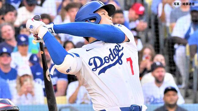 大谷翔平 今季9度目の2戦連続弾で41号！体勢崩されても121m弾 リーグトップに追いつく、直近4戦3発で調子は上昇|TBS NEWS DIG