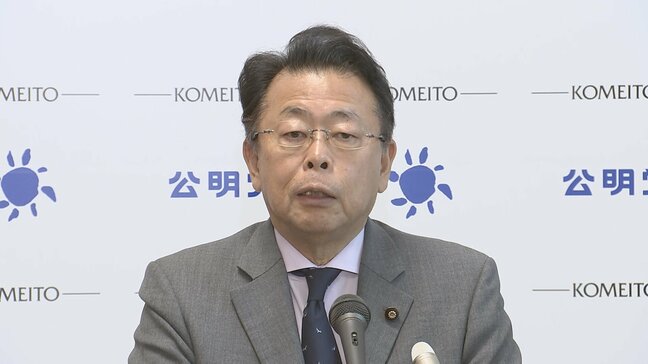 「早期合流に応える準備と決意ある」　公明・西田幹事長　中道との早期合流を示唆|TBS NEWS DIG