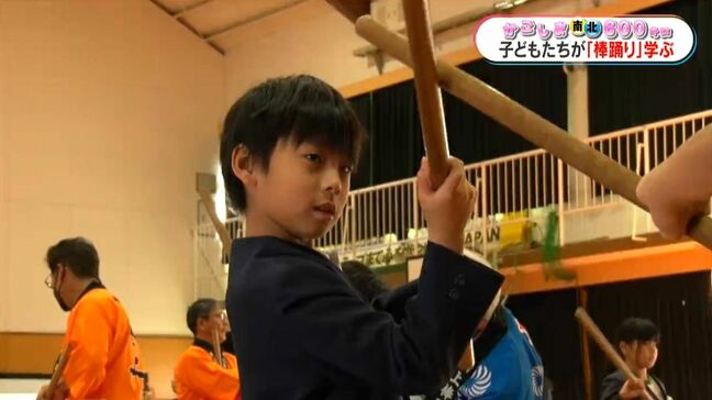 鹿児島市で子どもたちが郷土芸能を学ぶ　踊りも体験【かごしま南北600キロ】|TBS NEWS DIG