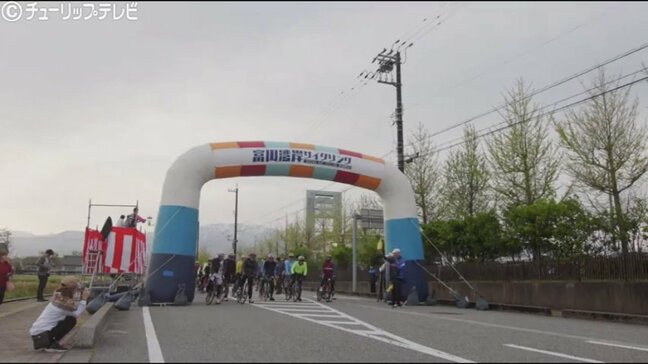 富山湾岸サイクリング　1166人がナショナルサイクルルートを快走！|TBS NEWS DIG