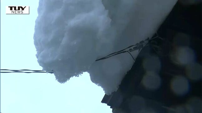 災害救助法適用の新庄市では積雪1メートル超える なだれや屋根からの落雪などに注意(山形)|TBS NEWS DIG