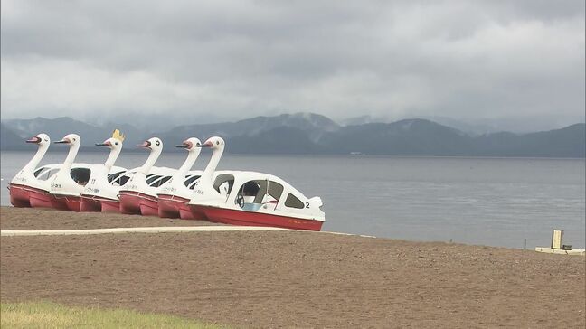 猪苗代湖「ラムサール条約登録」 郡山市長に報告 福島|TBS NEWS DIG