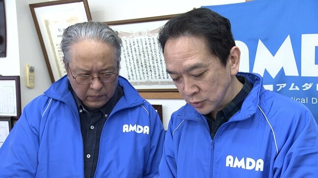 岡山市のAMDAが山林火災続く岩手県大槌町に2人を派遣　ニーズに沿った医療や物資の支援を【岡山】|TBS NEWS DIG