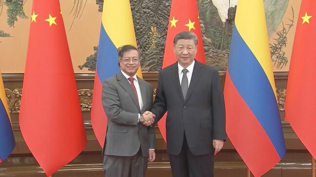 南米コロンビアが中国の「一帯一路」に参加 協定の締結式に両国首脳も出席|TBS NEWS DIG