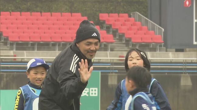 「笑顔が見られてよかった」サッカー元日本代表“レジェンド”小野伸二さんのサッカー教室　福島・いわき市|TBS NEWS DIG