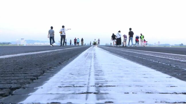 「飛行機マニアにとって特別な体験」鹿児島空港で滑走路を歩くイベント|TBS NEWS DIG