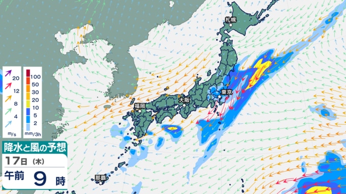 17日午前9時の降水と風の予想