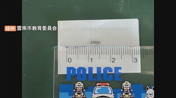 学校給食「みそ汁」食べた児童、硬いものが…金属片を吐き出す　けがなし　島根・雲南市　|　BSSニュース | BSS山陰放送