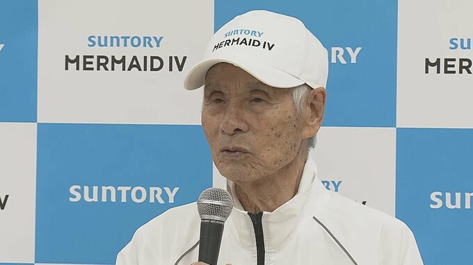 【速報】世界最高齢で「単独無寄港・太平洋横断」記録更新へ　堀江謙一さん　88歳の誕生日に計画発表「チャレンジャーとしてのマグマが噴き出してきた」サンフランシスコ→西宮を目指す　|　MBSニュース | 関西の最新ニュースを分かりやすく。