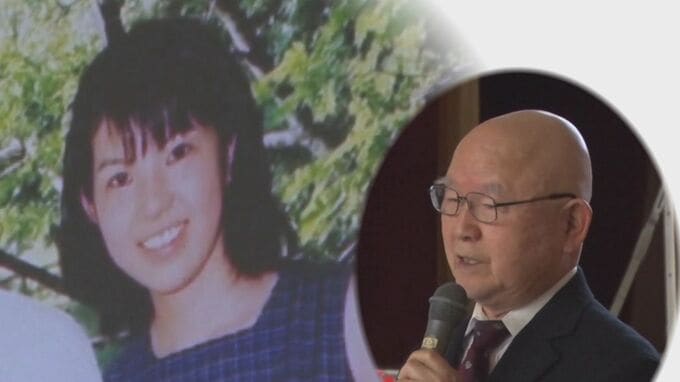 20歳の娘は、飲酒運転でセンターラインをはみ出した車に正面衝突され、突然夢と命を奪われた…父は住職「まさか自分の娘の葬式をするなんて」　遺族を苦しめたものとは【前編】|TBS NEWS DIG
