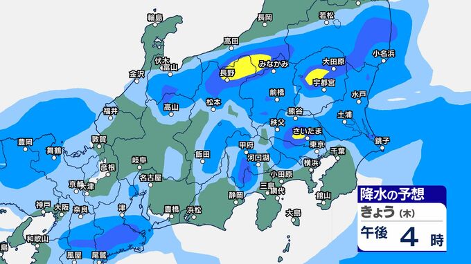 【今後の雨は？】関東甲信　「警報級の大雨」となる可能性　5日にかけて雷を伴った激しい雨のおそれ　関東南部・甲信80ミリ　関東北部・伊豆諸島60ミリ（～4日午前6時・多い所）前線と台風24号の動き次第で7日頃まで大雨が続く可能性も（3日午前5時24分・気象庁発表）|TBS NEWS DIG