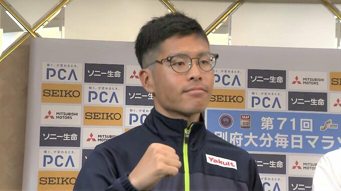 【別大マラソン前日会見】優勝候補の小椋裕介「大きな転換期となる大会」MGC＆世界陸上へ「6分台も出すことができれば」|TBS NEWS DIG