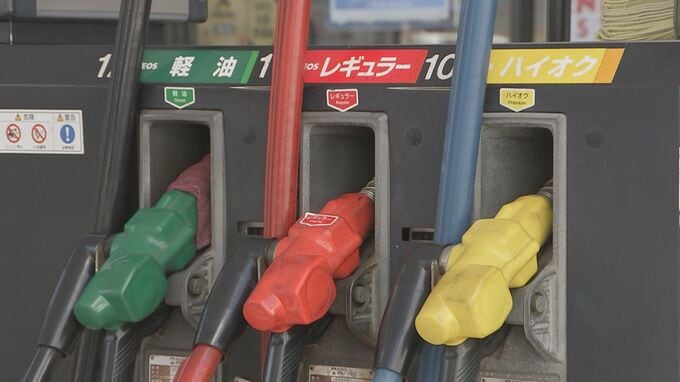 ガソリン全国平均価格5週ぶり値下がり　1リットル174円70銭　8月のOPECプラスの増産決定で原油価格値下がりが影響　資源エネルギー庁|TBS NEWS DIG