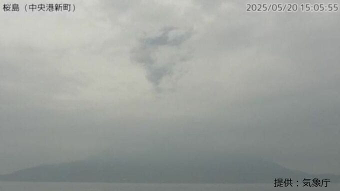 桜島で爆発的噴火　噴煙3,000m【きょう20日・あす21日の降灰予報】鹿児島|TBS NEWS DIG