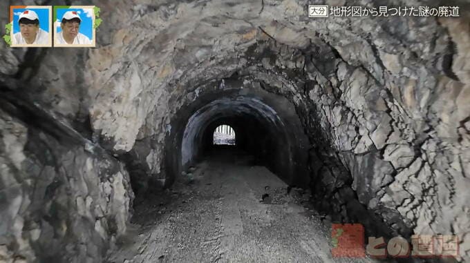 大分県の廃道に眠る隧道  明治時代から今に残る「平淵隧道」と「浦代隧道」の歴史とは【道との遭遇】|TBS NEWS DIG