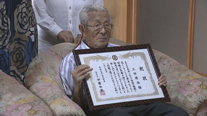長寿の秘けつは「無理をしないこと、あまりストレスを感じてはいけないこと」　１００歳迎える高齢者をお祝い　山口県山口市　|TBS NEWS DIG