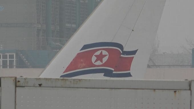 北朝鮮の旅客機が北京到着“偵察衛星”打ち上げ後初めて　乗客は問いかけに答えず|TBS NEWS DIG