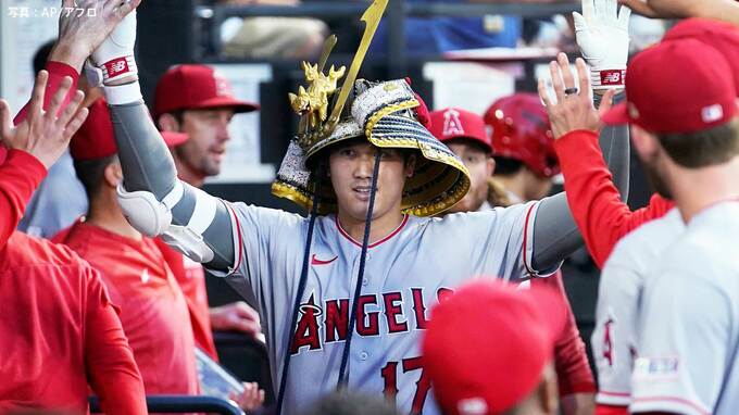 大谷翔平 確信歩きで5試合ぶり13号ホームラン、苦戦していたストレートを捉えた 次回二刀流は6月3日に予定|TBS NEWS DIG