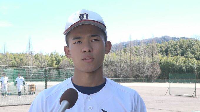 「まっすぐは全国でも通用する」北信越から唯一選出…高岡第一・前田侑大投手　U18侍ジャパン合宿に参加　強打者相手に最速148キロで勝負　富山　|　富山のニュース｜天気・防災｜チューリップテレビ