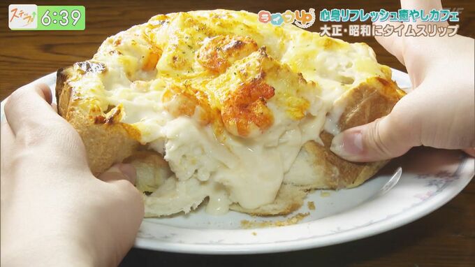 心と体をリフレッシュさせてくれる！『癒しのカフェ特集』　|　福島のニュース│TUF