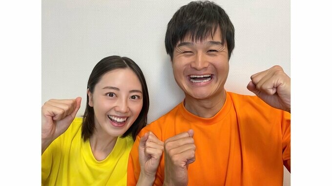 【ティモンディ高岸宏行＆沢井美優】ツイッターで結婚を発表“やればできる！”|TBS NEWS DIG