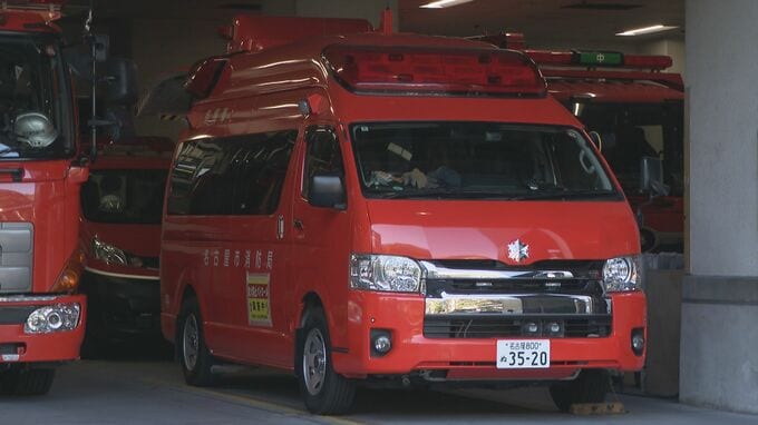 ベランダ越しに女性の部屋を盗撮しようと… 名古屋市消防局の26歳男性消防士を懲戒免職 別の女性の後をつけるストーカー行為も|TBS NEWS DIG
