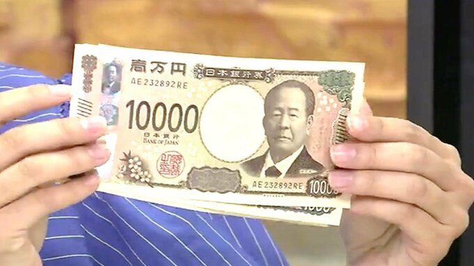 「新紙幣」が続々と金融機関へ　青森県内で3日から取り扱う銀行もあり「みんなに自慢します！」　その他にも県民の反応は「軽～い感じがする」「外国の紙幣」…　どこでいつ手に入る？　|　青森のニュース│ATV NEWS│青森テレビ