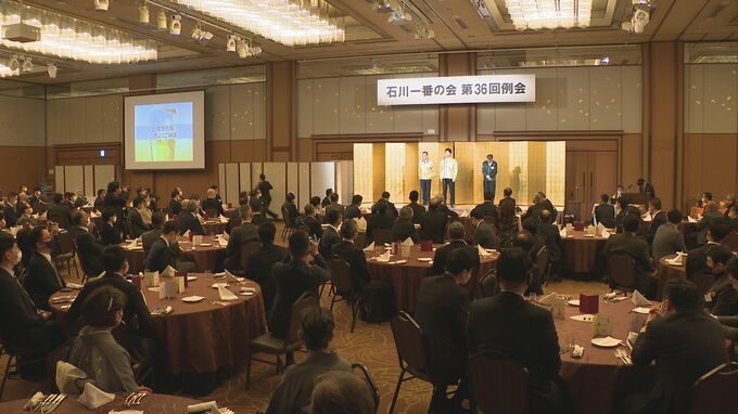 コロナ禍で3年半ぶり ビール愛飲家が集う「石川一番の会」開催　|　石川県のニュース｜MRO北陸放送