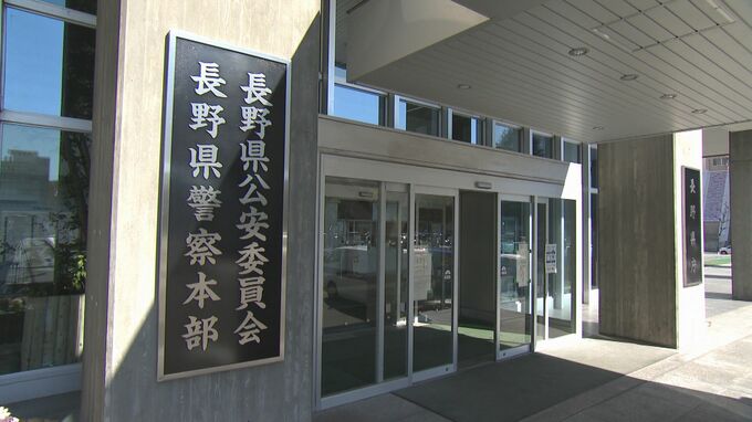 長野県内の2025年の特殊詐欺とSNS投資詐欺など　被害総額は過去最悪の38億円に　前年比1.4倍　|　SBC NEWS | 長野のニュース | SBC信越放送