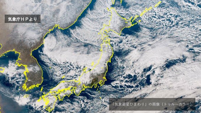 【雪・気象情報】23⽇にかけ冬型の気圧配置が強まるか…【寒気のシミュレーション・最新更新】　|　青森のニュース│ATV NEWS│青森テレビ