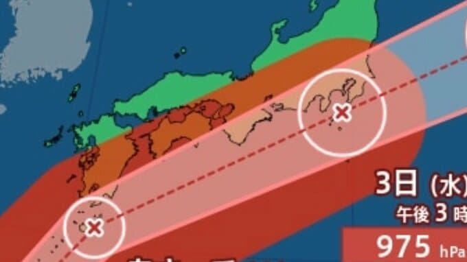 【台風情報】台風6号（チャンミー）最新進路 3日頃に西〜東日本へ最接近か 暴風域伴い警報級の大雨（24時間雨量最大300ミリ予想）【気象庁】|TBS NEWS DIG