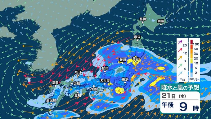 【 今後の雨 】引き続き「真夏日」となる所も 熱中症に注意　20日(水)以降は天気が下り坂　21日(木)は広く雨に【18日(月)～22日(金)の雨シミュレーション・17日午後10時現在】|TBS NEWS DIG