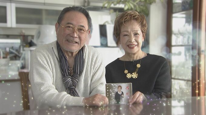 【祝！前田吟さん(79)熟年結婚】電撃プロポーズまでの驚きエピソード披露「青春みたいな恋をしました」|TBS NEWS DIG