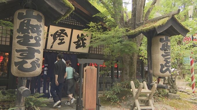 人気店“いろり山賊”錦店が8月末で閉店へ…開店前から惜しむ客が続々と「免許取ってドライブに来る人が多い」「なんとしても来たかった」　|　山口のニュース・天気・防災｜tys NEWS｜ｔｙｓテレビ山口