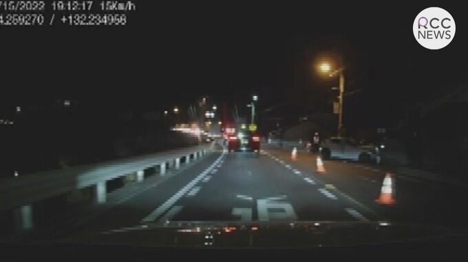 国道２号沿いにある民家に衝突　乗用車の男性死亡　広島・大竹市　|　RCC NEWS | 広島ニュース | RCC中国放送