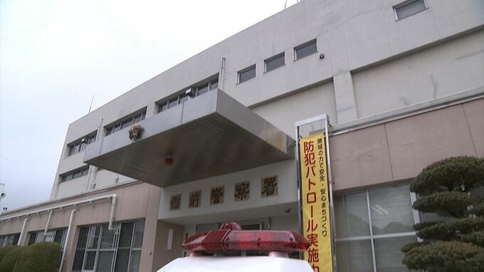 「だまされたふり作戦」で横浜市の男（37）を逮捕　息子などになりすまして高齢女性から現金をだましとろうとした疑い【岡山】　|　岡山・香川のニュース | 天気 | RSK山陽放送