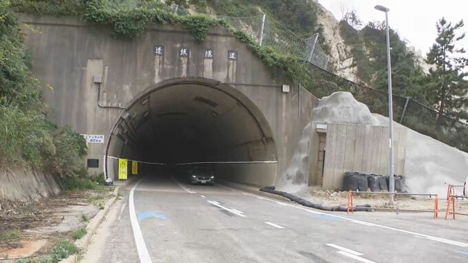 「うれしいし、近いし、あぶなくない」能登半島地震で被害受けた珠洲・逢坂トンネル開通で周辺住民からも喜びの声|TBS NEWS DIG
