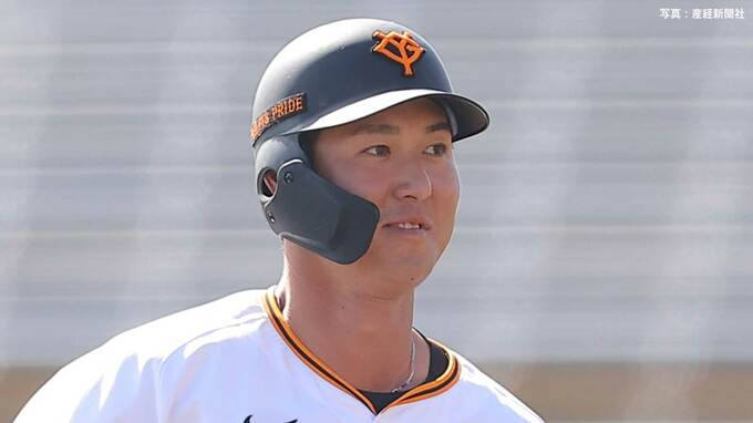 【巨人】DeNAにサヨナラ勝ち 秋広が2打席連発の劇弾 7回には同点弾 中山も適時打 石川は2回完全&赤星3回0封 先発田中瑛が3失点|TBS NEWS DIG