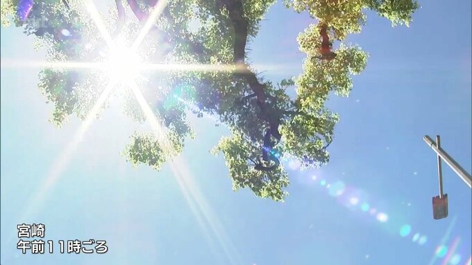 宮崎市で観測史上最高の３８．２℃を記録　|　MRTニュース ｜ ＭＲＴ宮崎放送