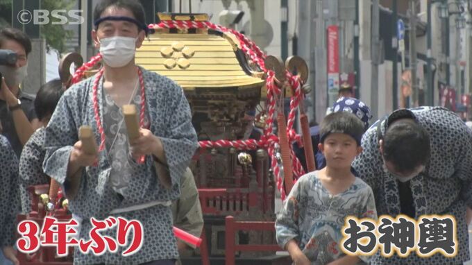 ３年ぶり夏の風物詩復活！夏祭りお神輿と温泉街で毎晩ステージ　島根県松江市　|　BSSニュース | BSS山陰放送