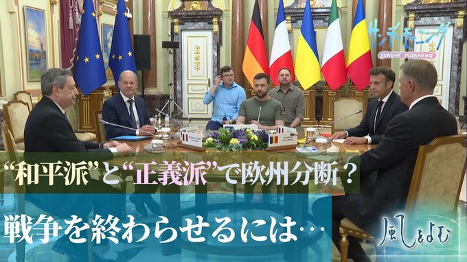 過去の戦争から学ぶ ウクライナ侵攻の“終わらせ方” ロシアとフィンランドとの「冬戦争」ではこんな出口が･･･【風をよむ】 |TBS NEWS DIG