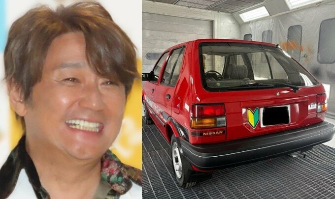 【 近藤真彦 】運転〝初心者マーク〟の息子に改めて愛車を披露「やっぱりマッチのマーチからスタートですかね（笑）」|TBS NEWS DIG