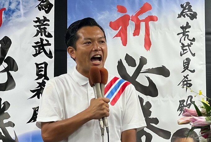 三股町長選　元町地域おこし協力隊で新人の荒武氏(36)が初当選　|　MRTニュース ｜ ＭＲＴ宮崎放送